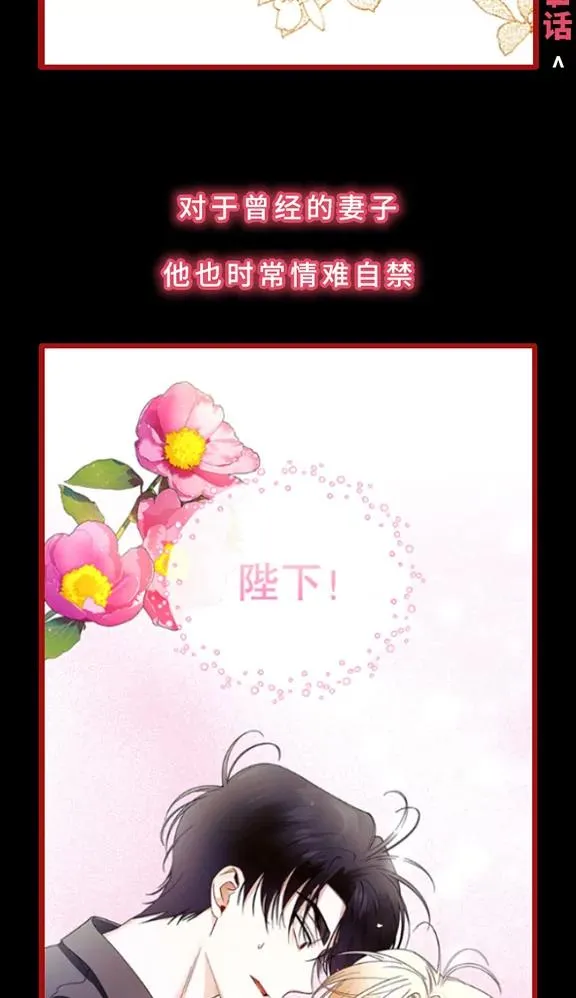 0.序章11