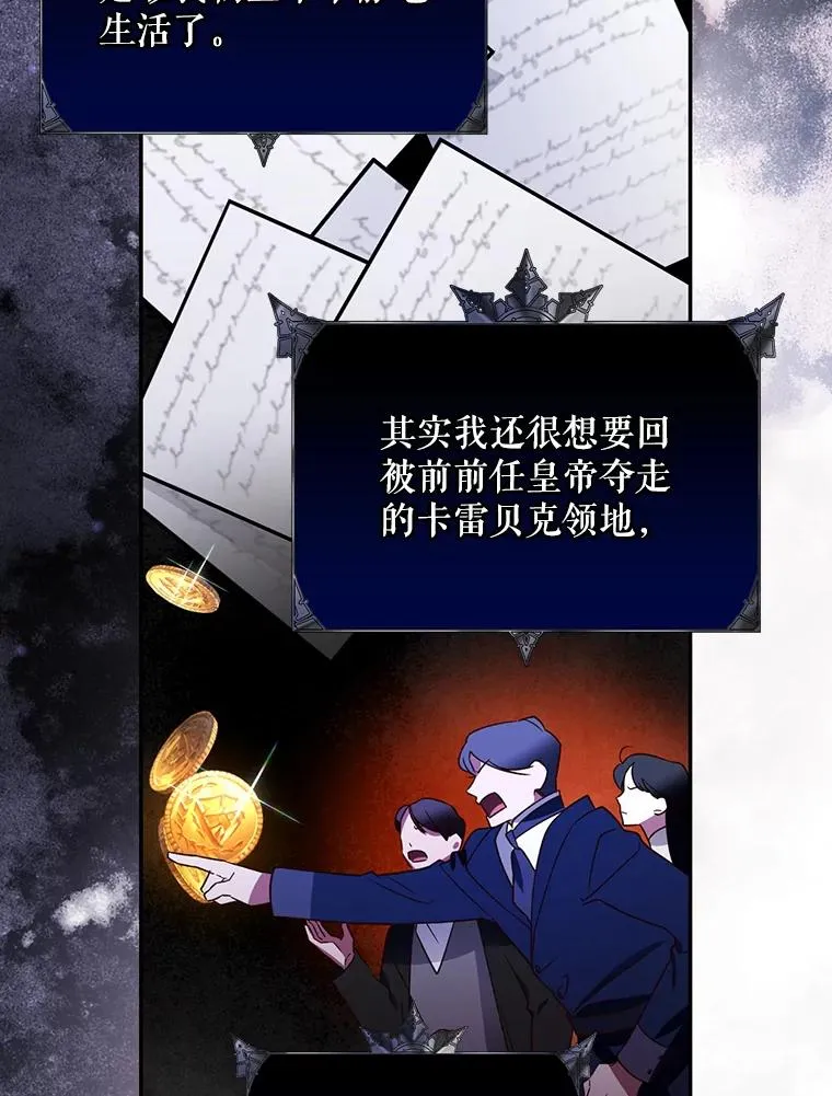 4.交易28