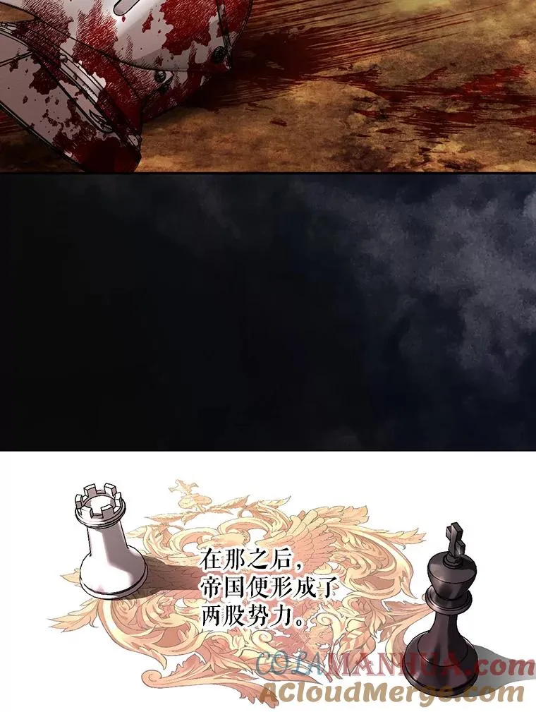 2.他是谁？42