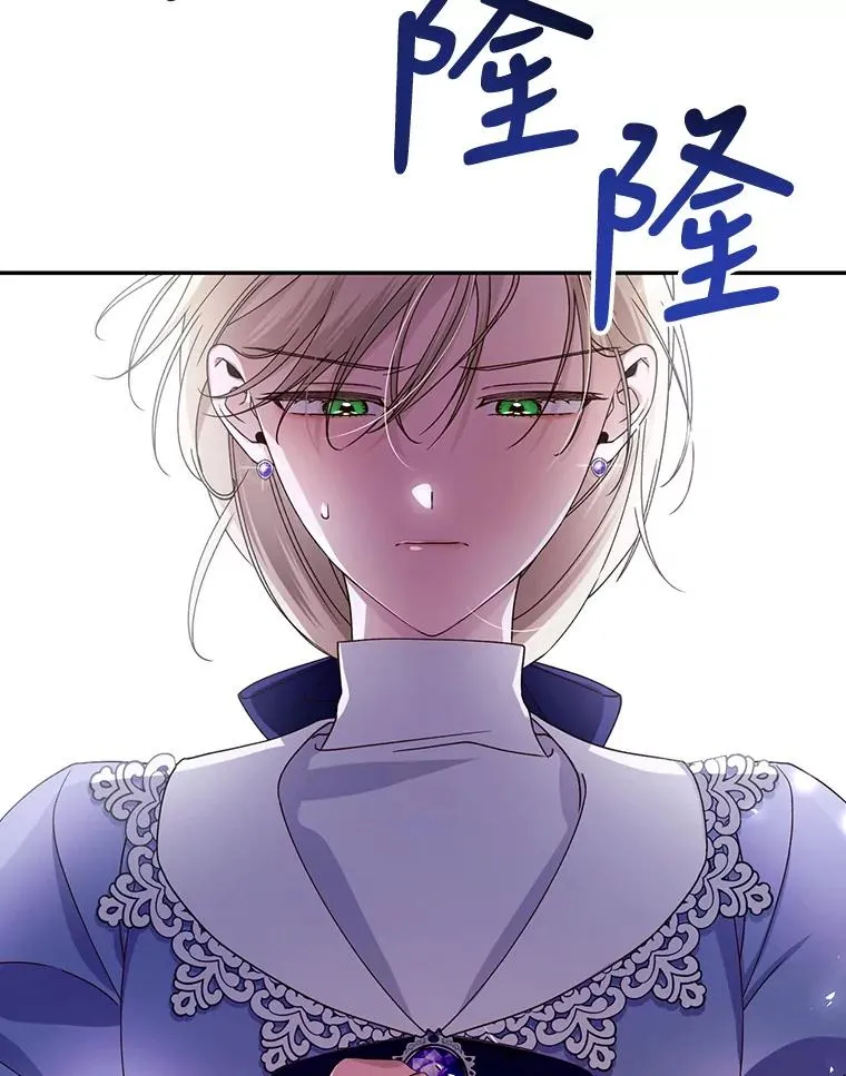 11.幕后主使26