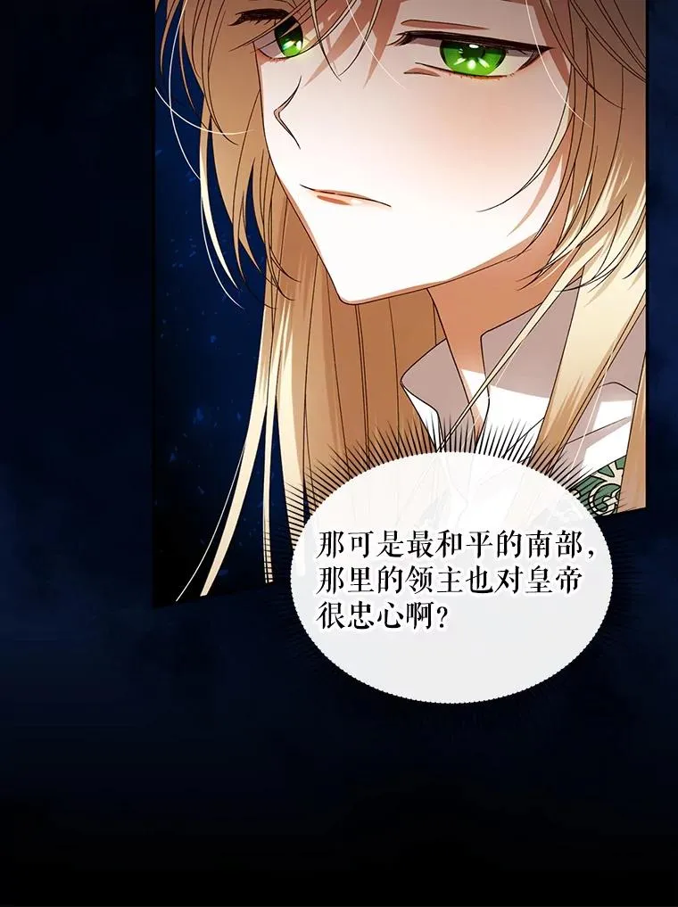 5.博弈68