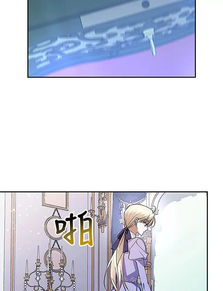 10.您不介意吧？64