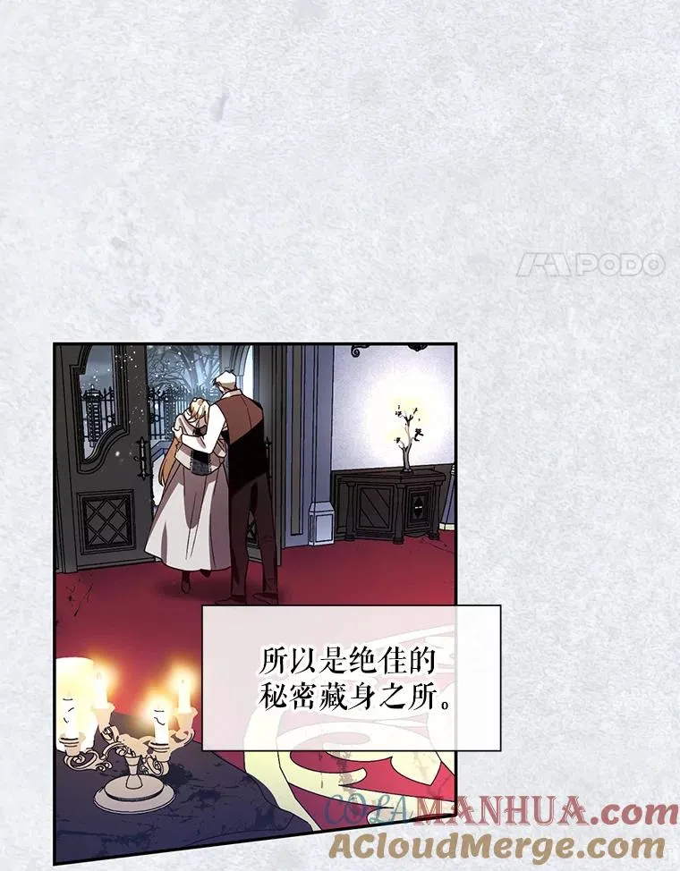 3.见面的目的3