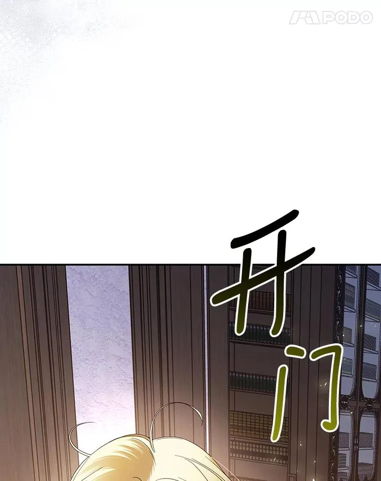 1.一日皇后59