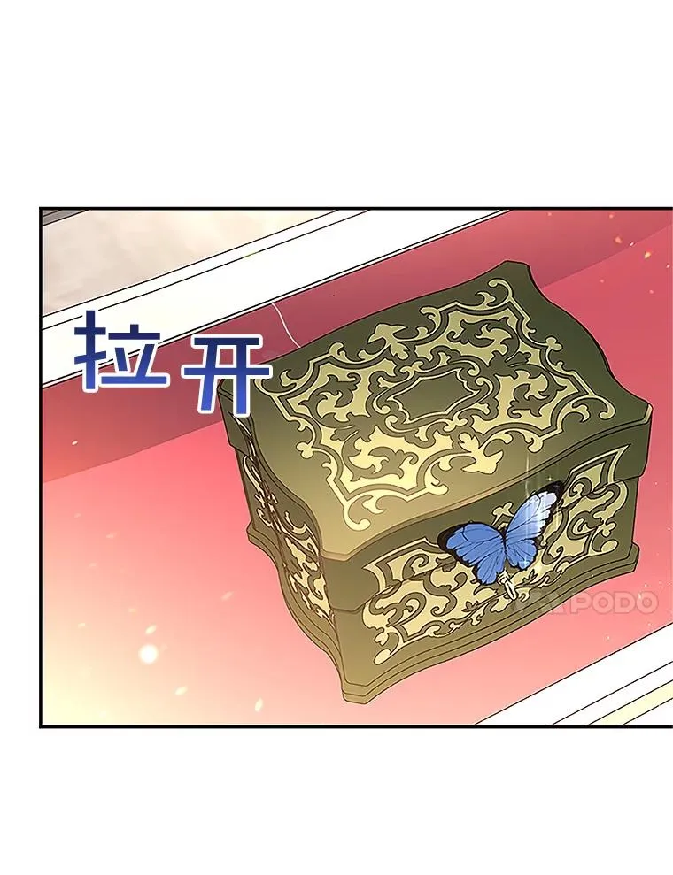 10.您不介意吧？59