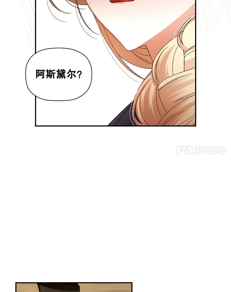 5.博弈16