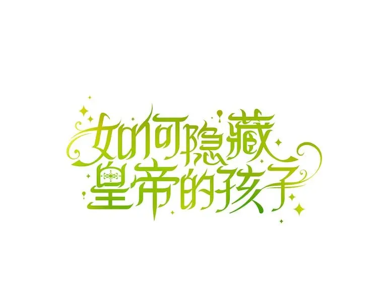 10.您不介意吧？56