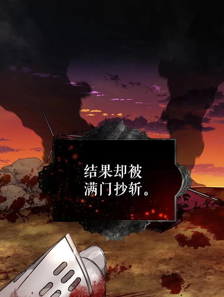 2.他是谁？41