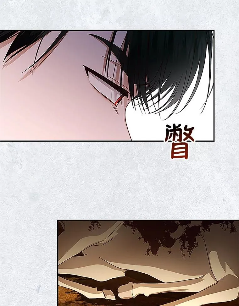 9.晚宴上的较量8
