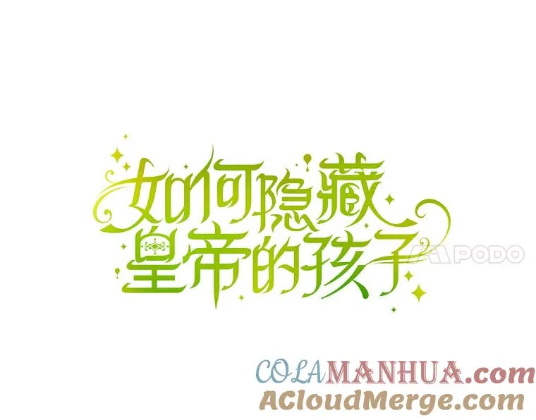 3.见面的目的48