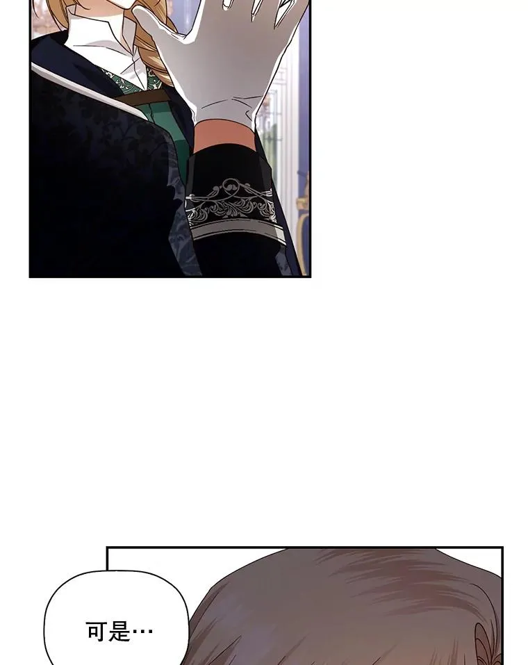 5.博弈52