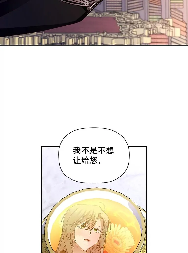 4.交易8