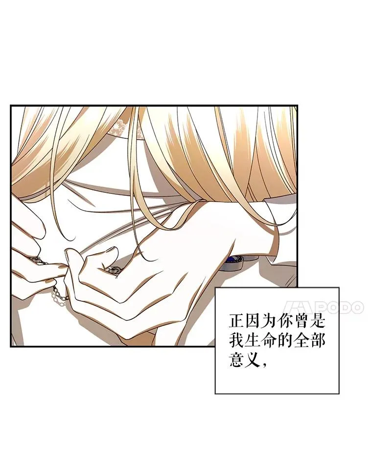 1.一日皇后55
