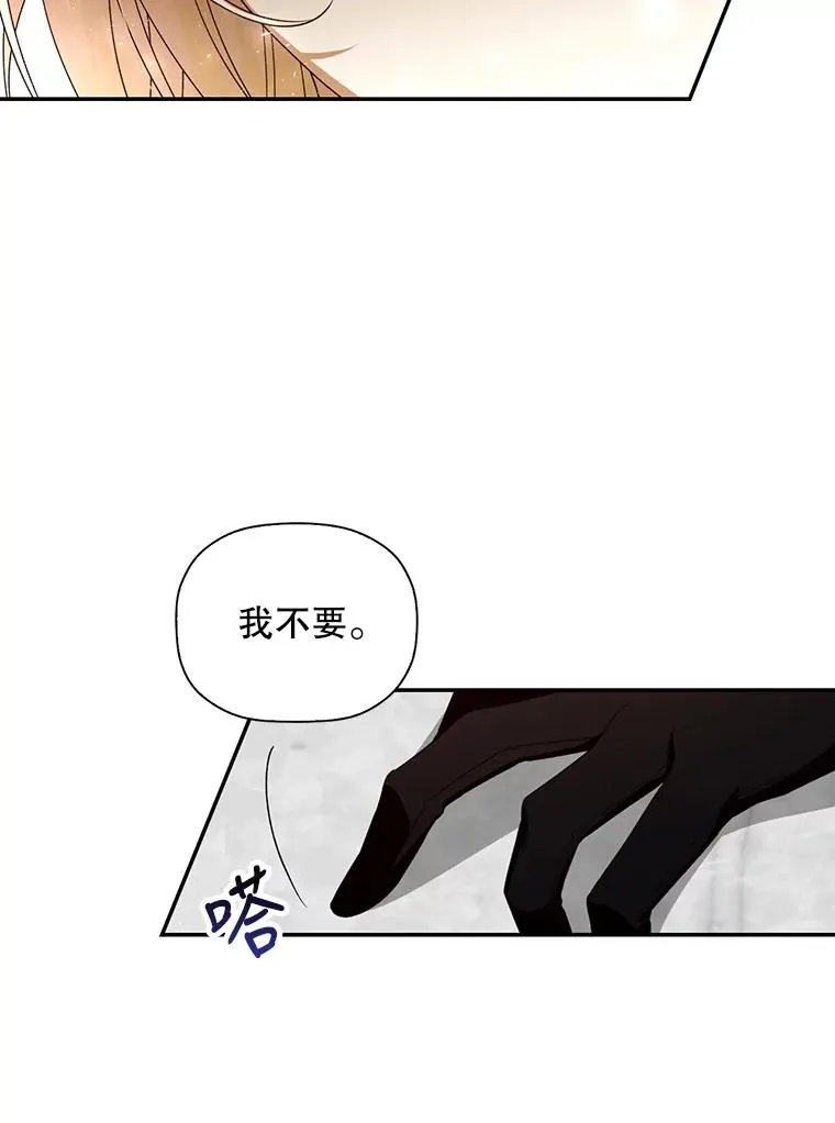 4.交易4