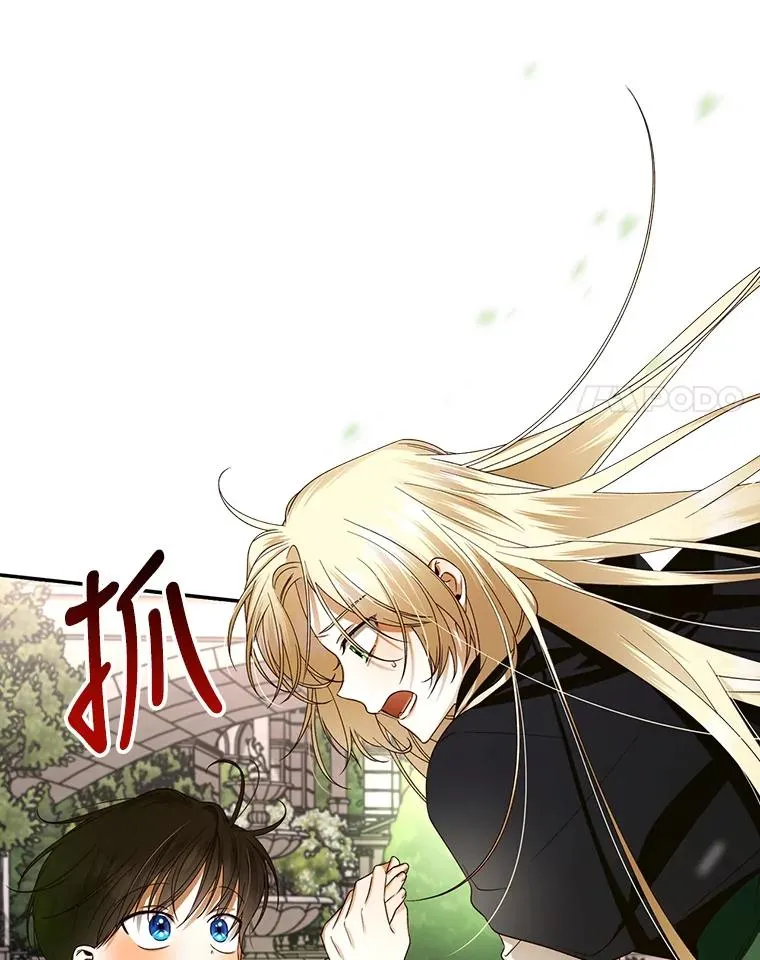 6.闲言碎语37