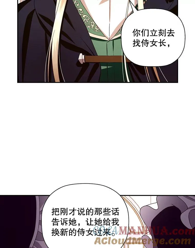 7.那就一起来吧6