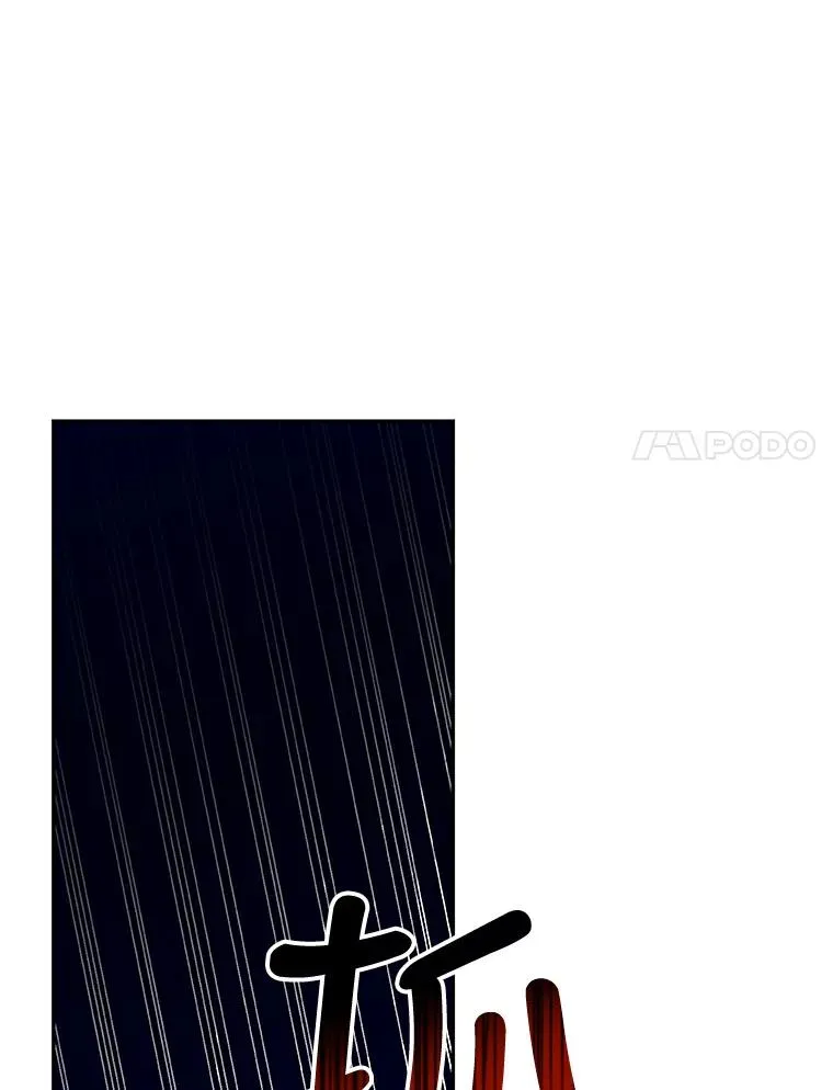 10.您不介意吧？16