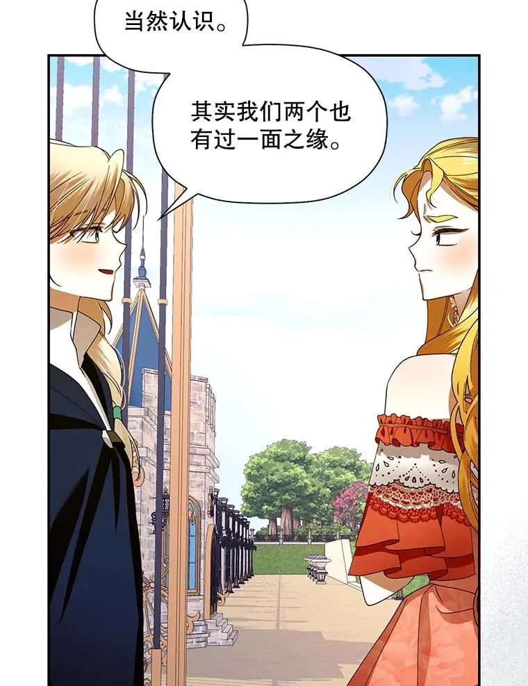 5.博弈5
