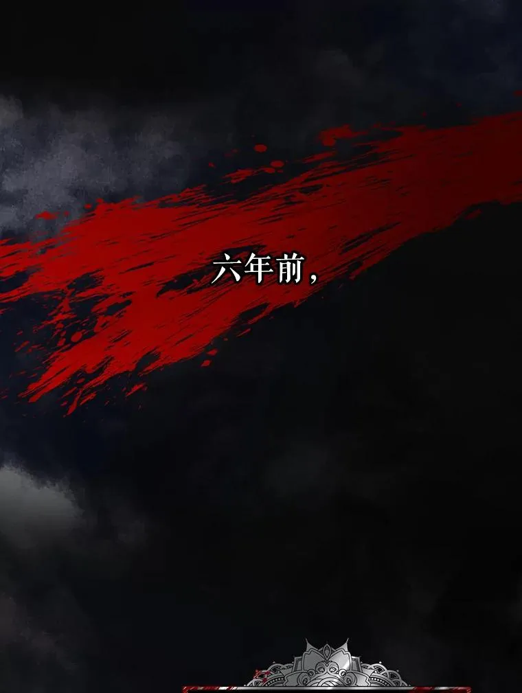 2.他是谁？38