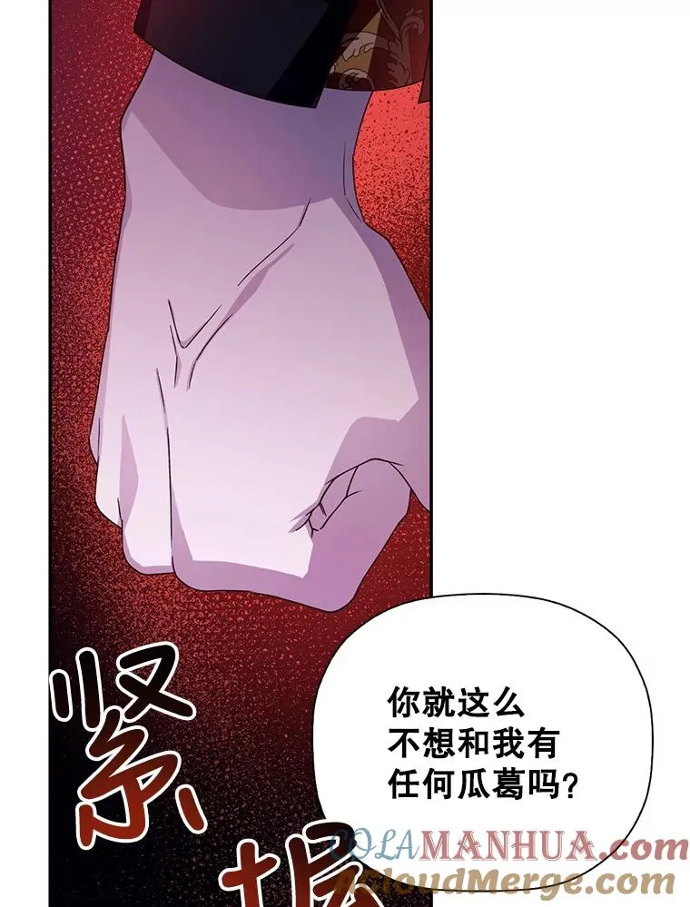 10.您不介意吧？27