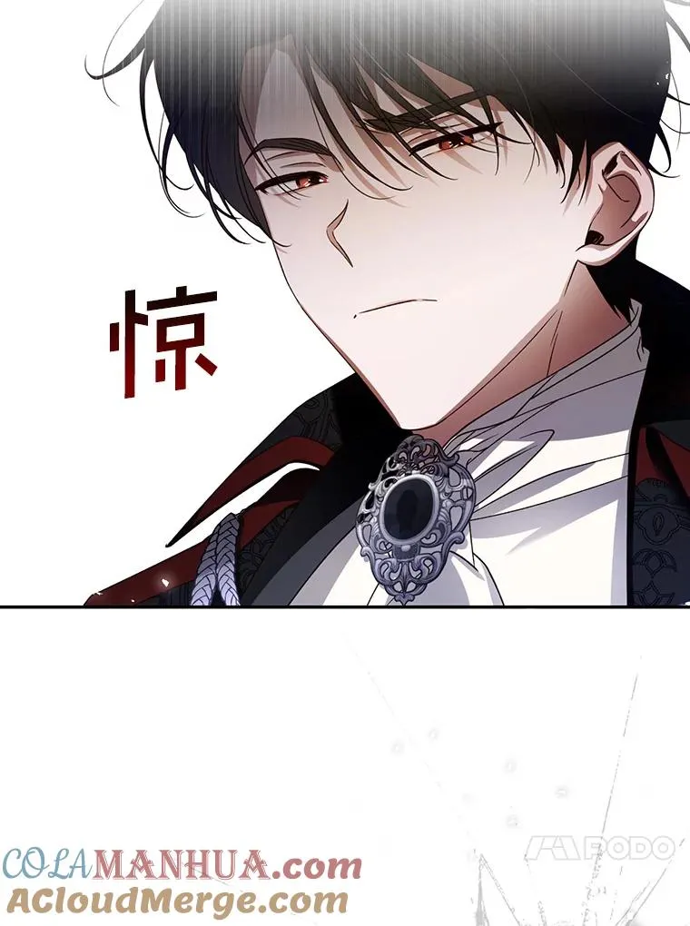 2.他是谁？33