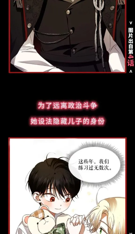 0.序章7