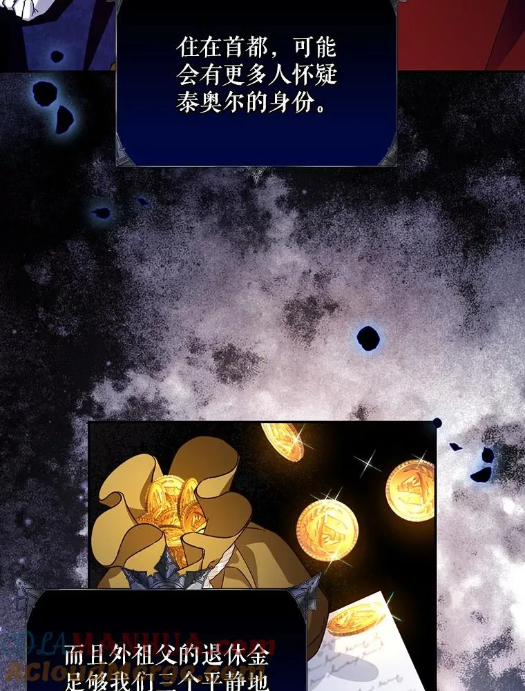 4.交易27