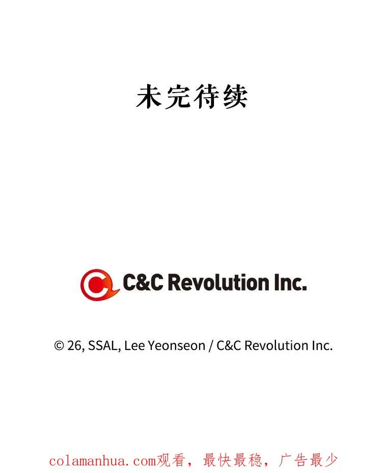 10.您不介意吧？94
