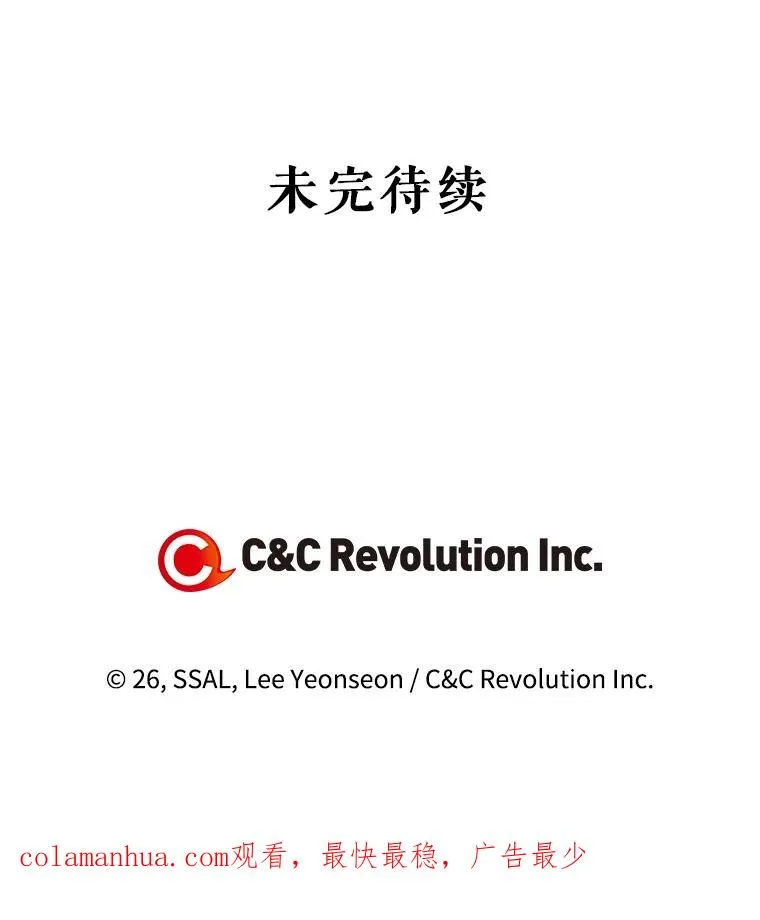 2.他是谁？80