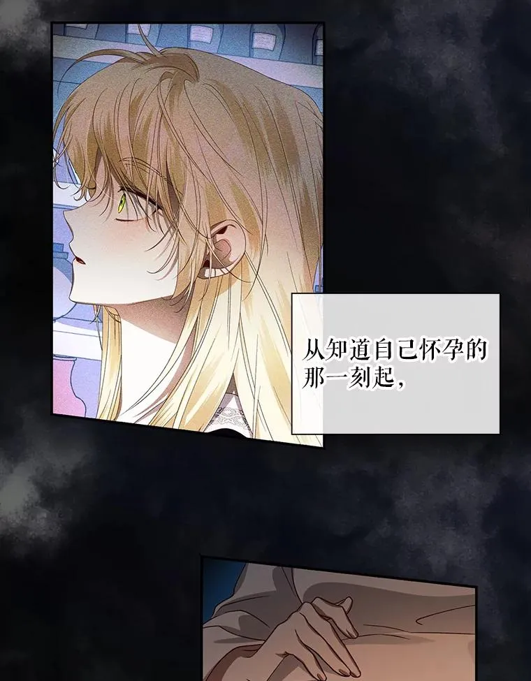 2.他是谁？47