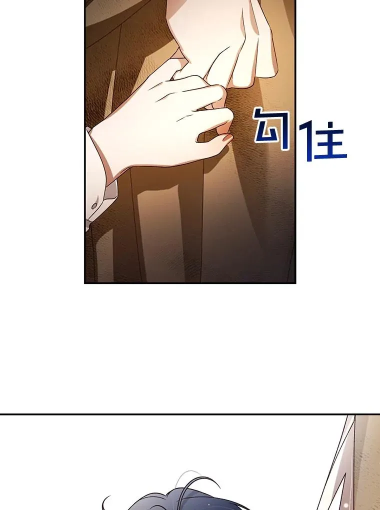 3.见面的目的14