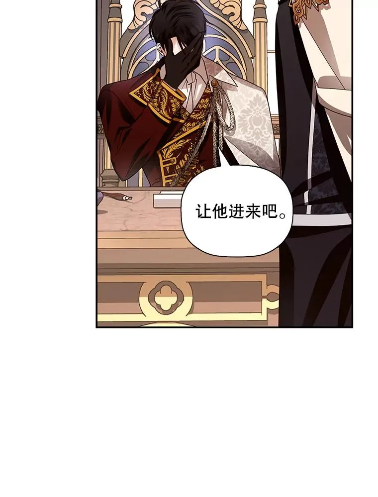 7.那就一起来吧55
