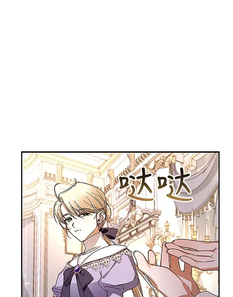 11.幕后主使62