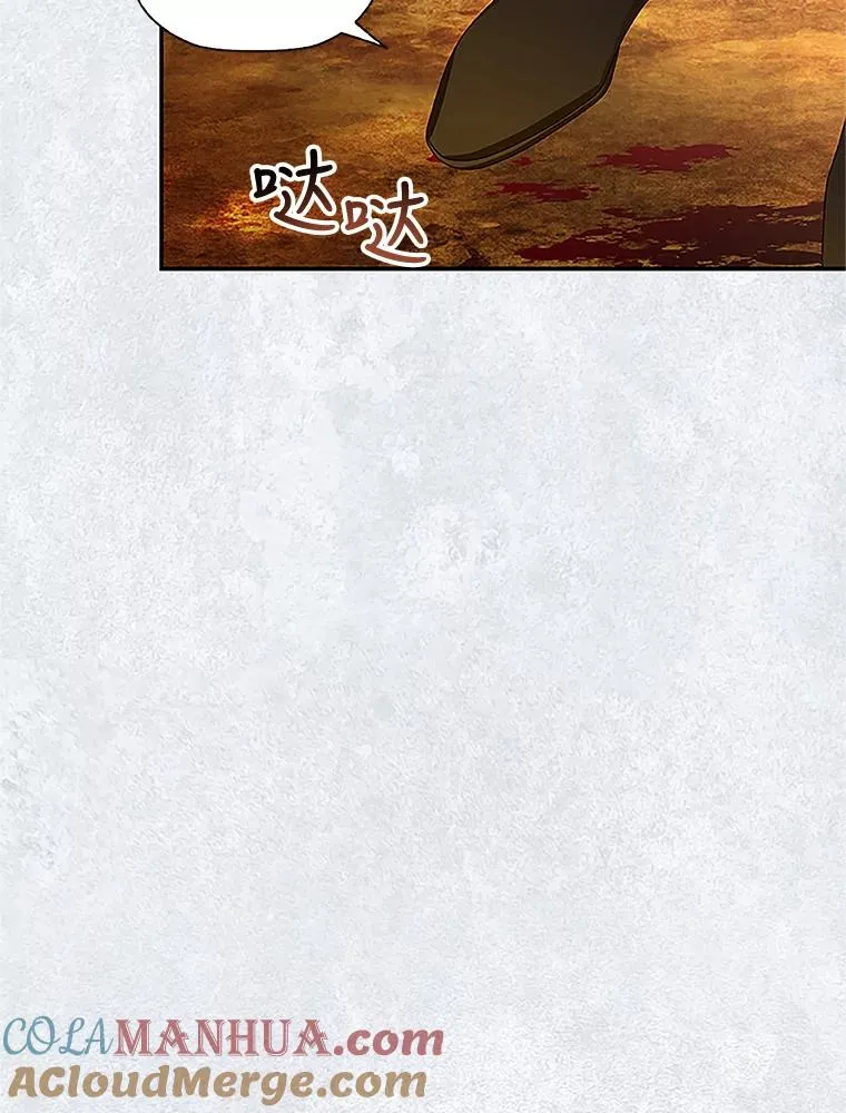 9.晚宴上的较量21