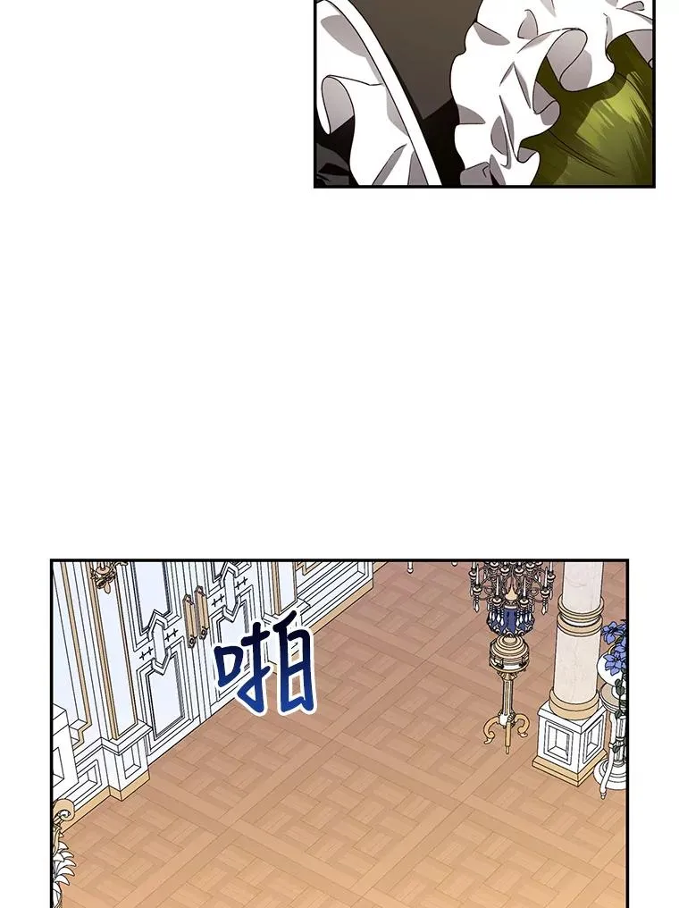 7.那就一起来吧16