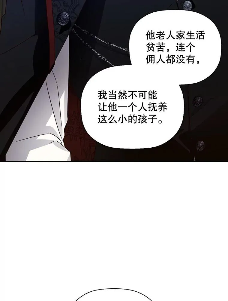 3.见面的目的28