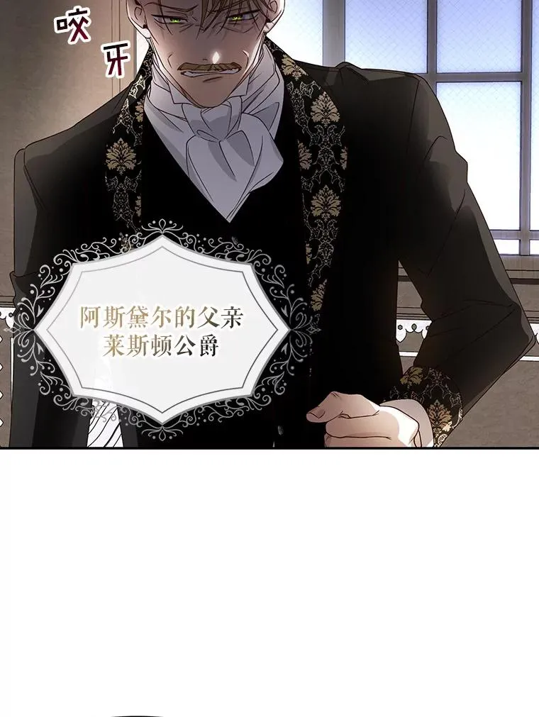 1.一日皇后18