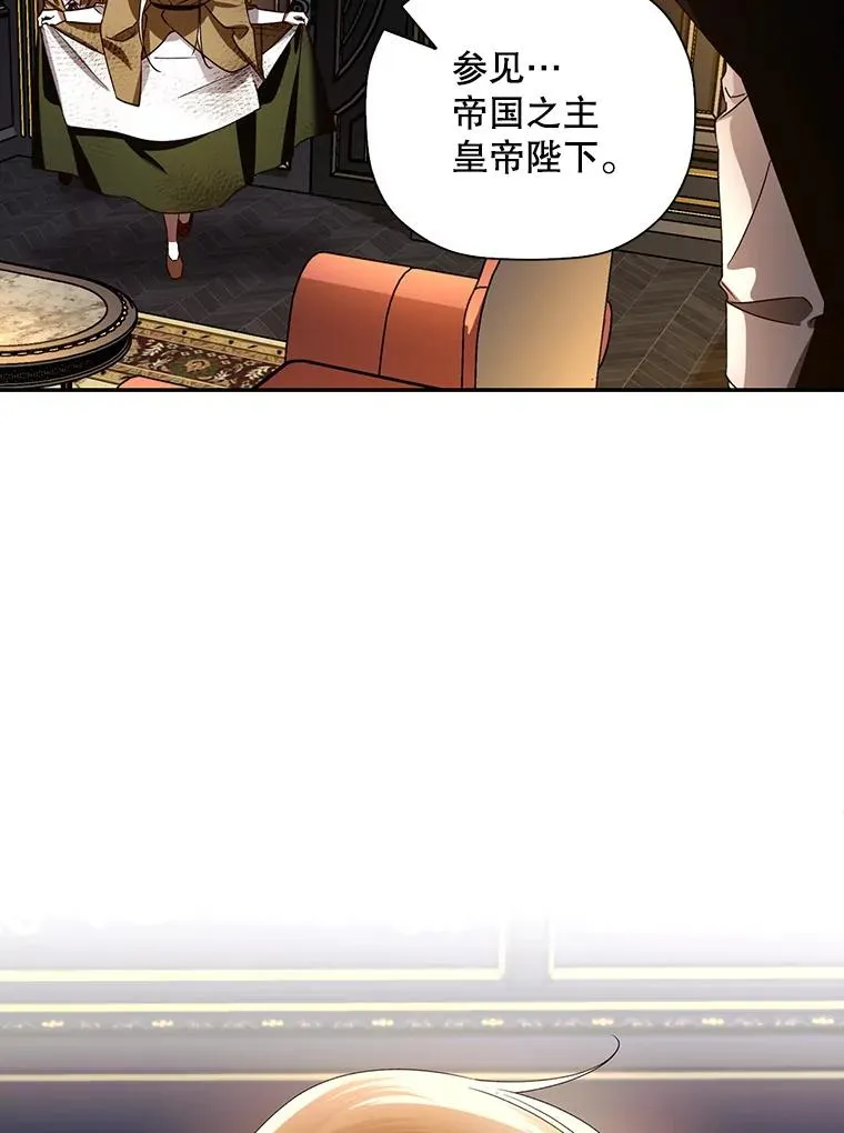 2.他是谁？23