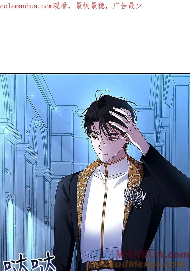 10.您不介意吧？0