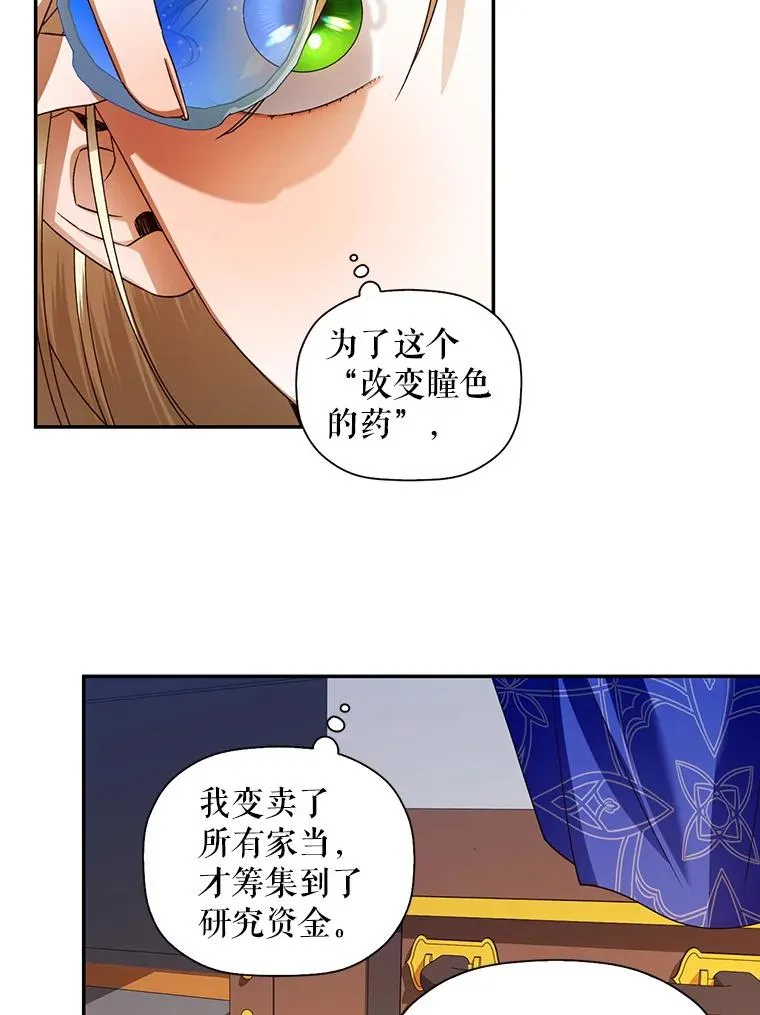 4.交易47