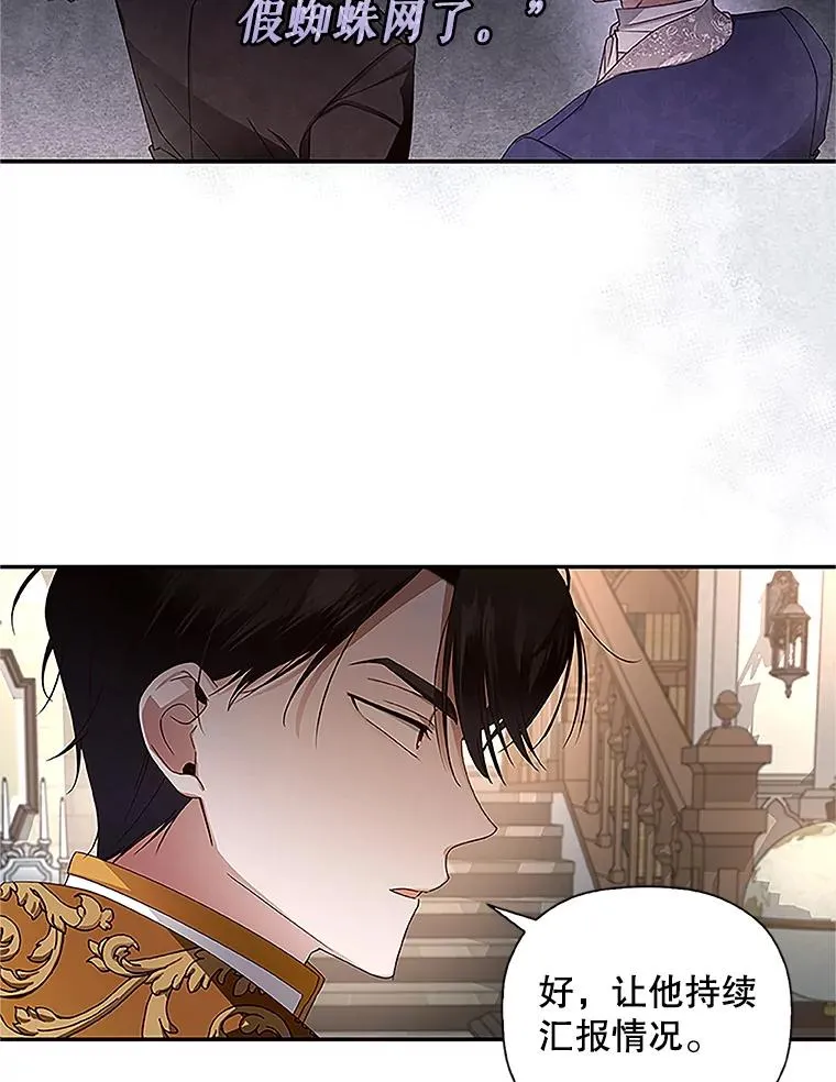 10.您不介意吧？5