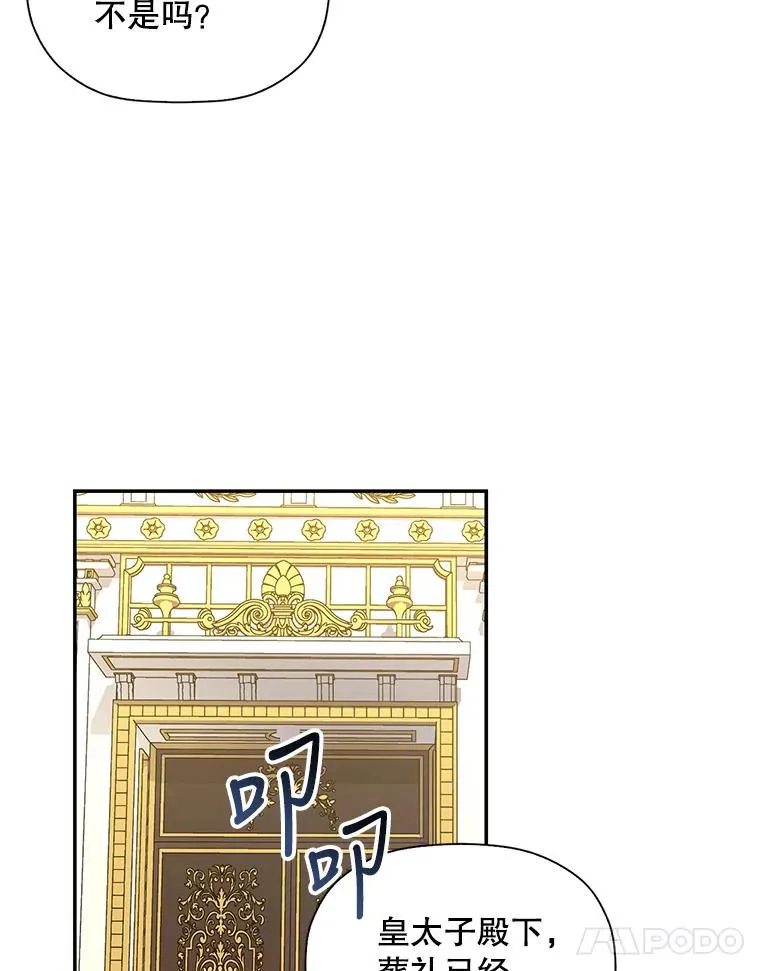 1.一日皇后10