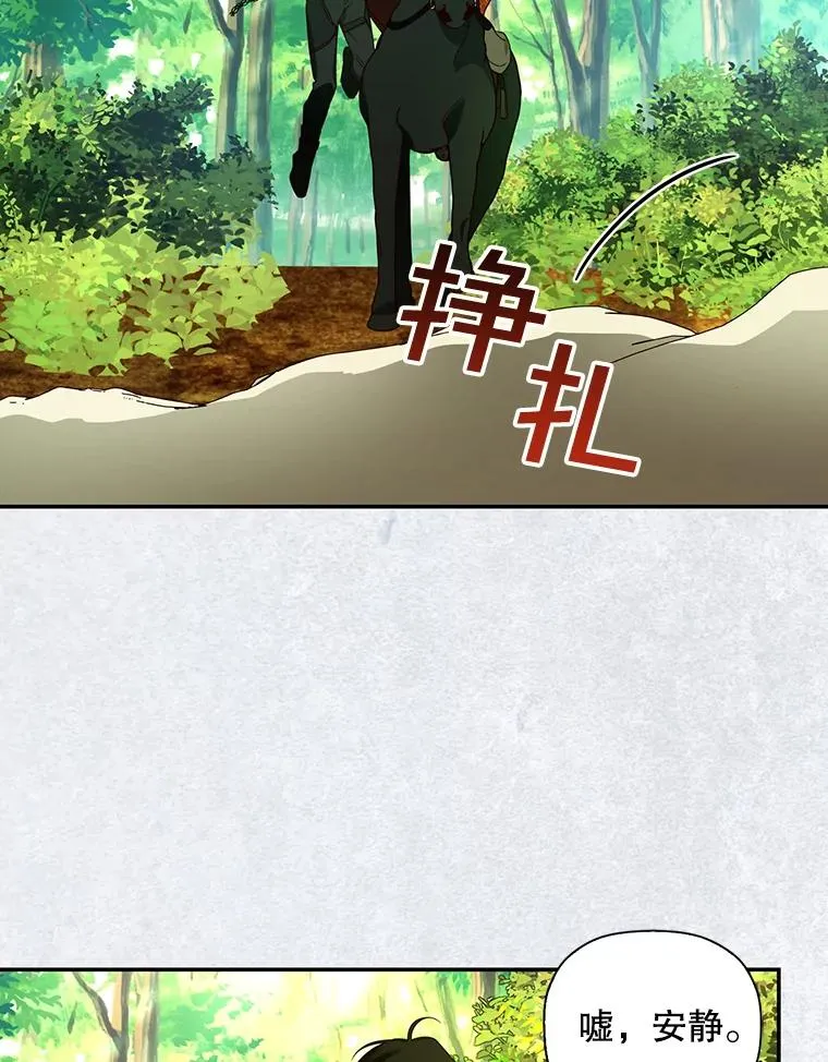 8.狩猎大会64