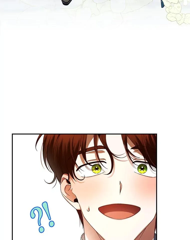 6.闲言碎语16