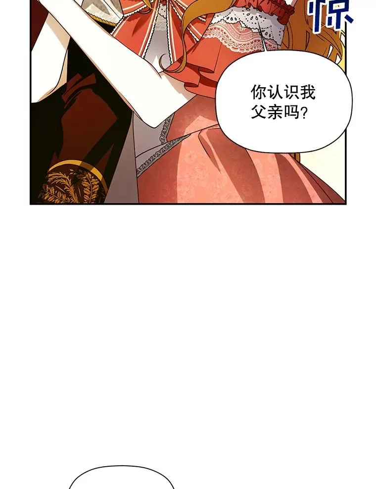 5.博弈4
