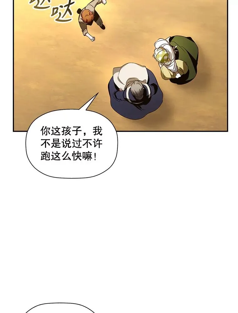 1.一日皇后70