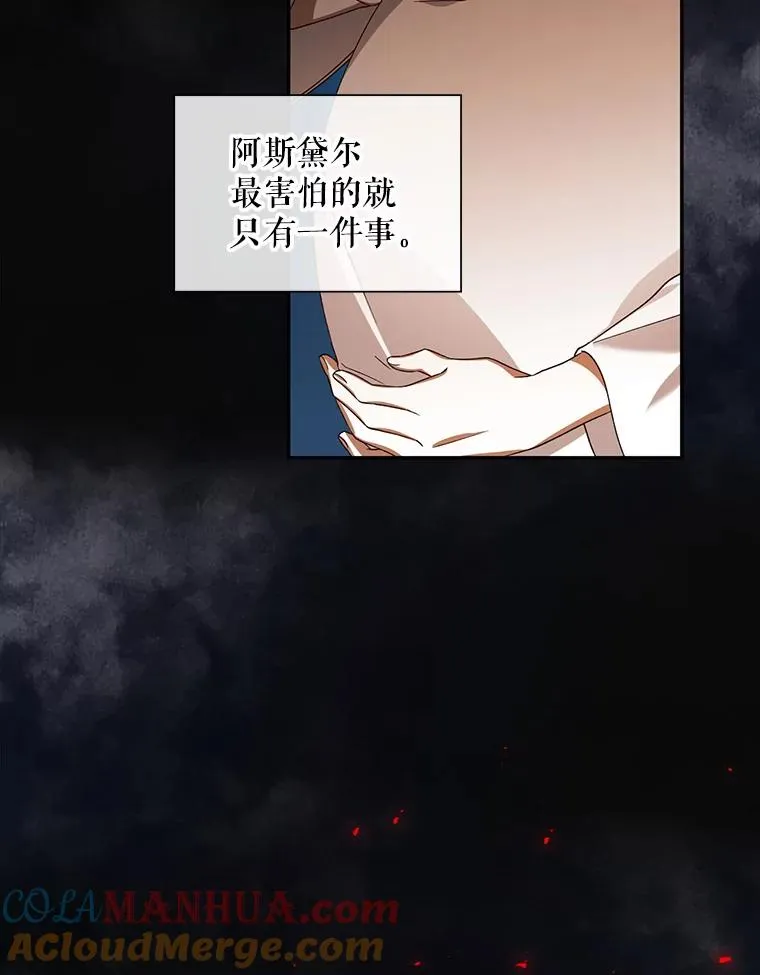 2.他是谁？48