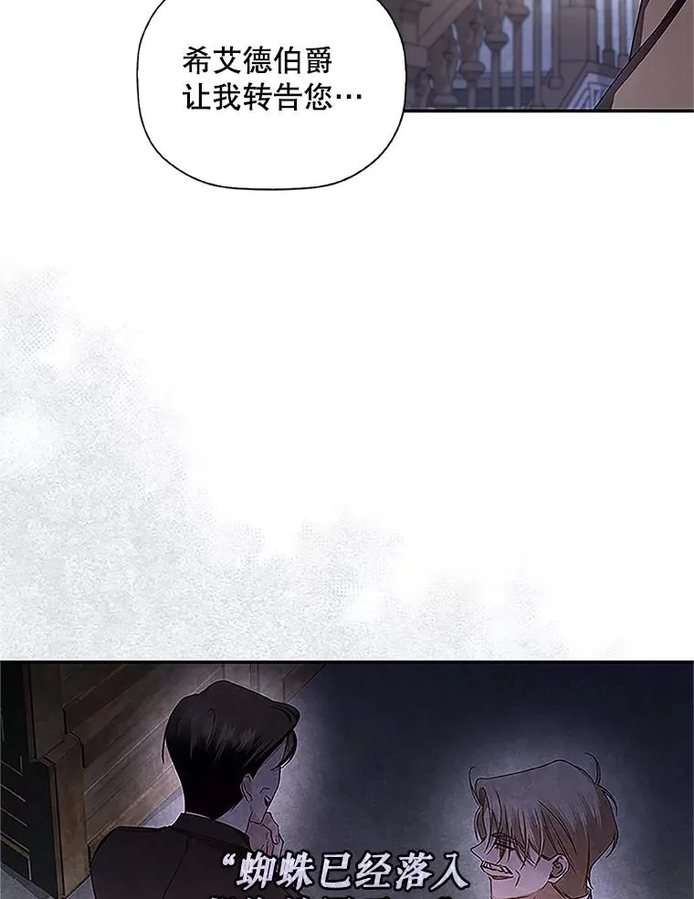 10.您不介意吧？4