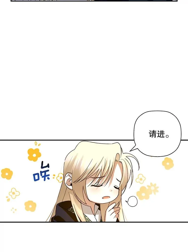 7.那就一起来吧22