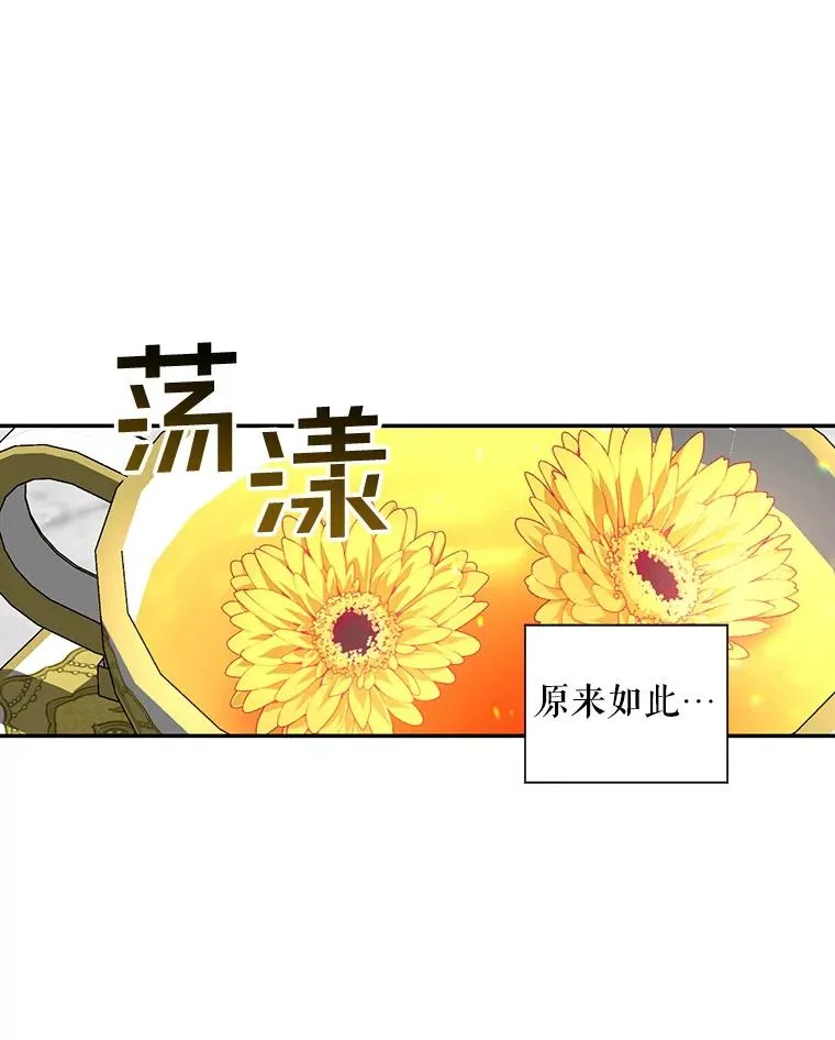 3.见面的目的58